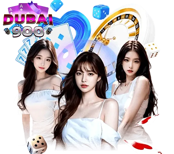 ทางเข้าเล่น DUBAI900 เว็บคาสิโนพรีเมียม กราฟิกสวยงาม ระบบทันสมัย