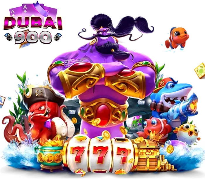 อาณาจักรเกมสล็อต DUBAI900 รวมค่ายดังแตกโหด แจ็คพอตแตกบ่อยที่สุด